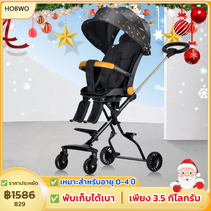 Hobwo Baby Stroller, Foldable, 4 Wheels, 3 Levels of Reclining, 360 Degree Rotation, Push in 2 Directions, Sunshade