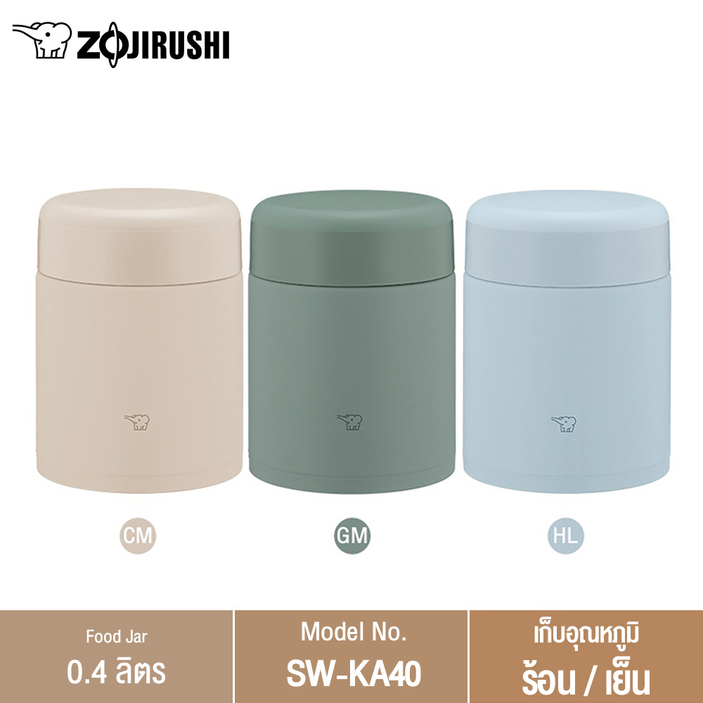 Zojirushi Food Jars ภาชนะบรรจุอาหารสุญญกาศ SW-KA40 ราคา 1,118 บาท*ส่งฟรี