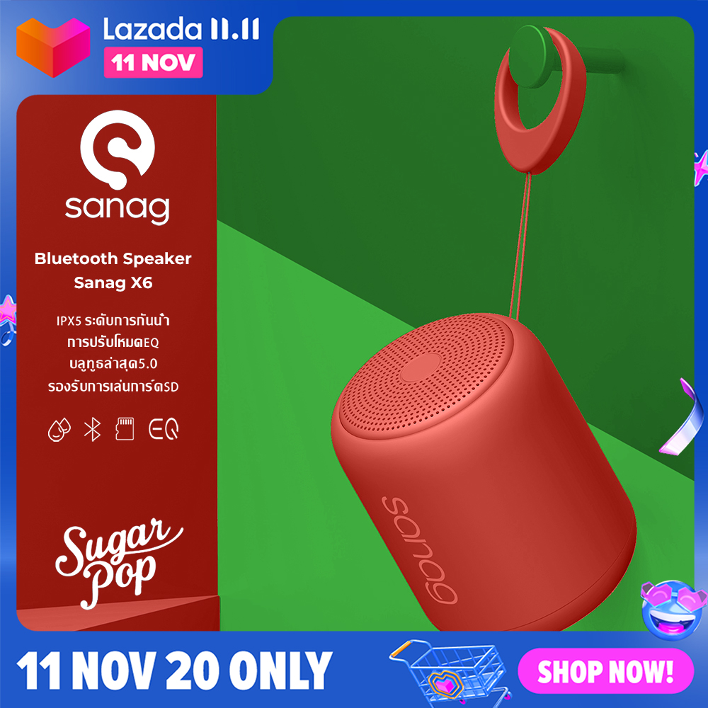 Sanag X6 ลำโพงบลูทูธ5.0 ไร้สายแบบพกพากันน้ำ รองรับการเล่นการ์ดSD/TF โหมดEQ Extra Bass Wirless Bluetooth Speaker