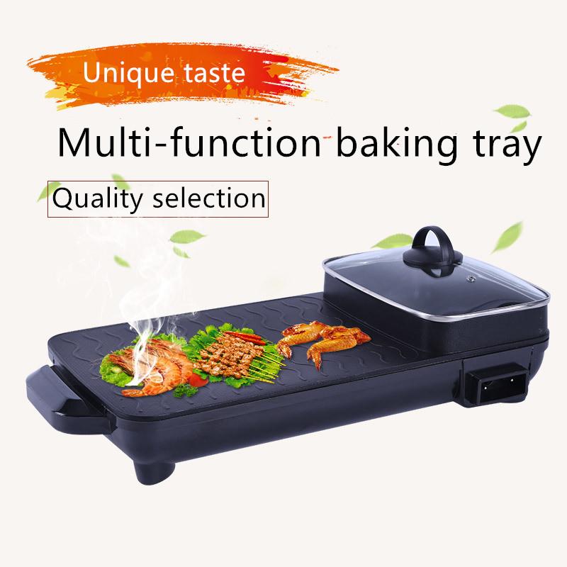 Stir-fry Electric Hot Pot Barbecue Pot Smokeless Electric Baking Pan หม้อหุงต้มต้มหม้อไฟหม้อบาร์บีคิว