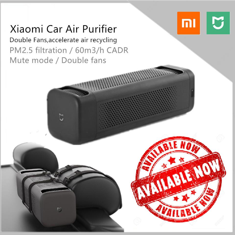 ยี่ห้อนี้ดีไหม  ปัตตานี [พร้อมจัดส่งทันที] Xiaomi Car Air Purifier เครื่องฟอกอากาศในรถยนต์