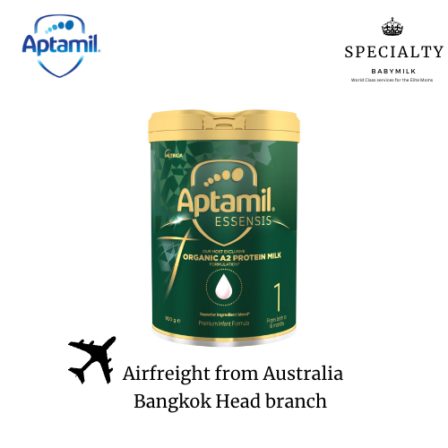 [Aptamil Thailand SPM] Aptamil Essensis Organic Formula 1 for babies 0-6 months ราคา 3,350 บาท*ส่งฟรี