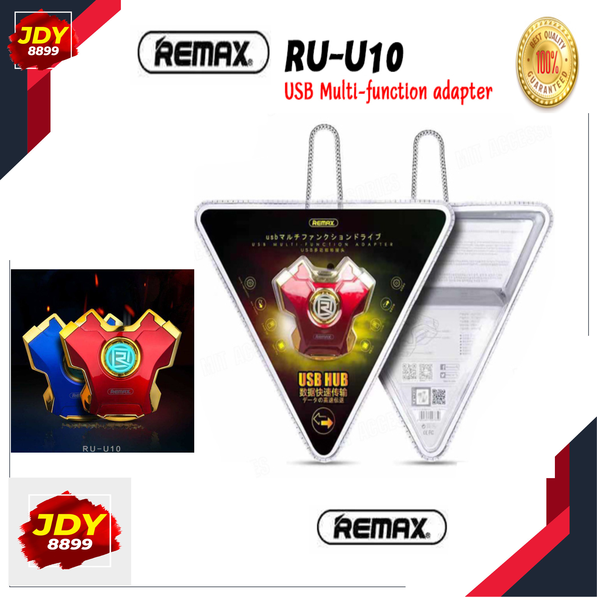 Remax ของแท้ 100% RU-U10 USB HUB 3USB Multi-function adapterตัวต่อพ่วง ยูเอสบี ฮับ JDY8899