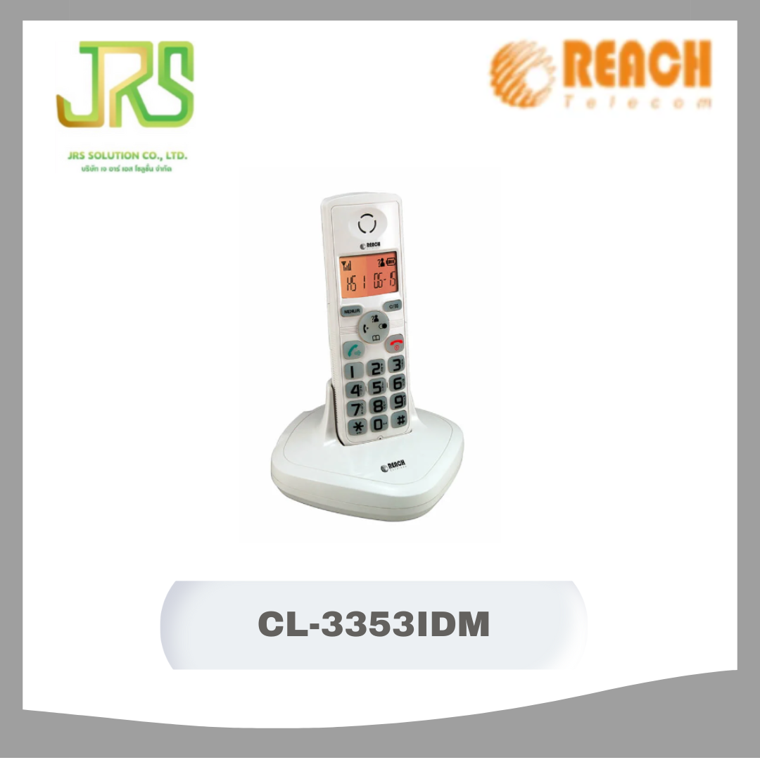 Reach Wireless Telephone, Brand Reach, Model Cl-3353Idm, White. ราคา 1,070 บาท*ส่งฟรี