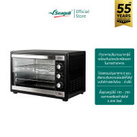 Seagull เตาอบไฟฟ้า ขนาด 60 ลิตร สีดำ Electric Oven