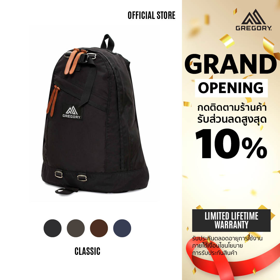 Gregory Day Pack กระเป๋าเป้ กระเป๋าสะพายหลัง ราคา 7,490 บาท*ส่งฟรี