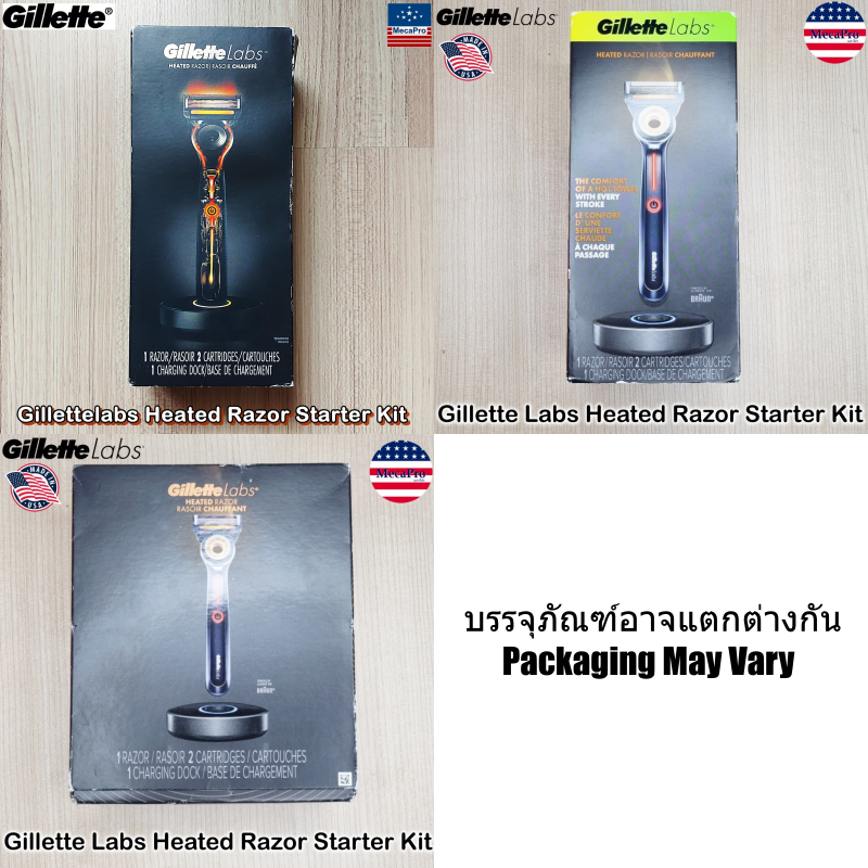 เครื่องโกนหนวดไฟฟ้า มีดโกนหนวด Labs Heated Razor Starter Kit ยิลเลตต์ ชุดมีดโกน Gillette มีดโกนหนวดแถบความร้อน