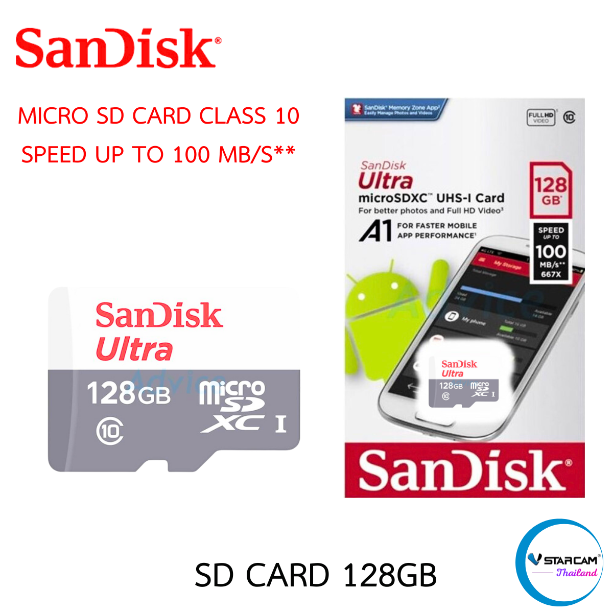 Sandisk MicroSD Ultra Class 10 100MB/SD 128GB By.Vstarcam-Thailand ราคา 490 บาท*ส่งฟรี