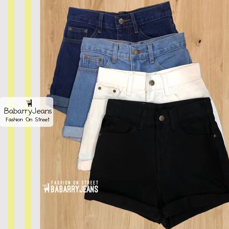 BabarryJeans ยีนส์ขาสั้นเอวสูง รุ่นขาพับ สียีนส์ เข้ม/อ่อน/ดำ/ขาว