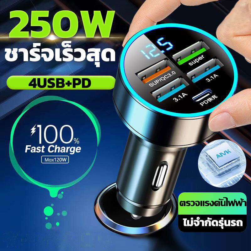 ที่ชาร์จในรถ68W PD USB Type C ชาร์จเร็วอะแดปเตอร์โทรศัพท์ในรถยนต์สำหรับ iPhone 13 12 Xiaomi Huawei Samsung S21ชาร์จเร็ว3.0