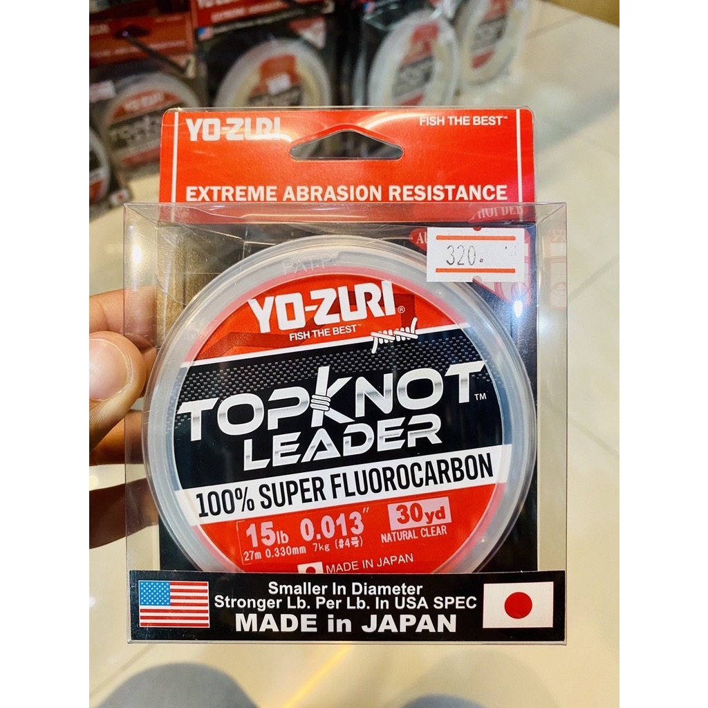 สาย Yo-Zuri Topknot Fluorocarbon Leader