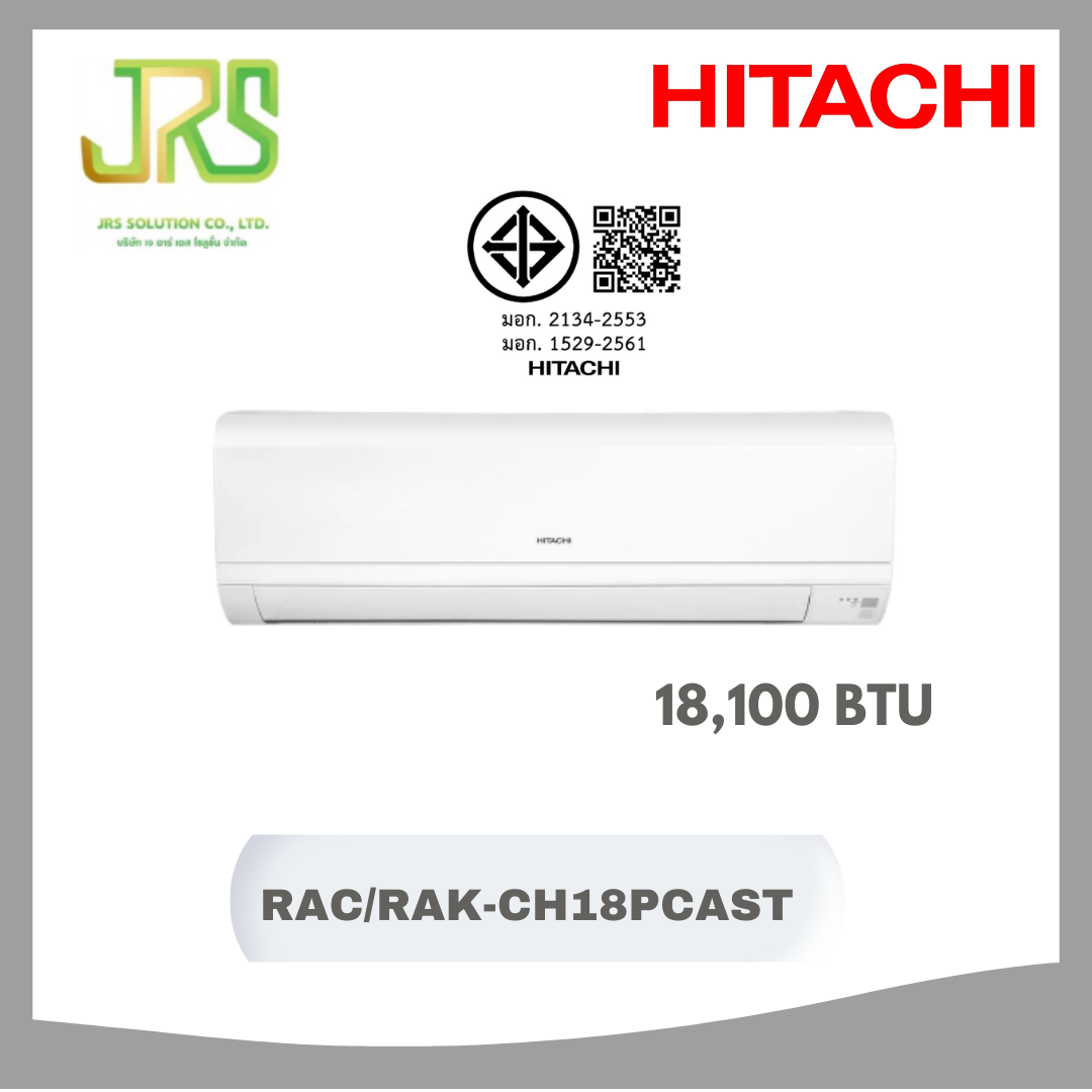 HITACHI แอร์ผนัง HITACHI 18100 บีทียู อินเวอร์เตอร์ RAC/RAK-CH18PCAST ราคา 14,990 บาท*ส่งฟรี