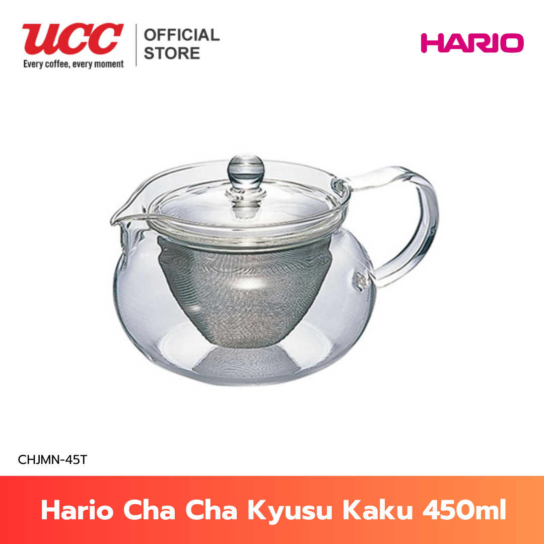 Hario ChaCha Kyusu Maru กาน้ำชาพร้อมที่กรองชา ขนาด 450ml. รุ่น CHJMN-45T ราคา 450 บาท*ส่งฟรี