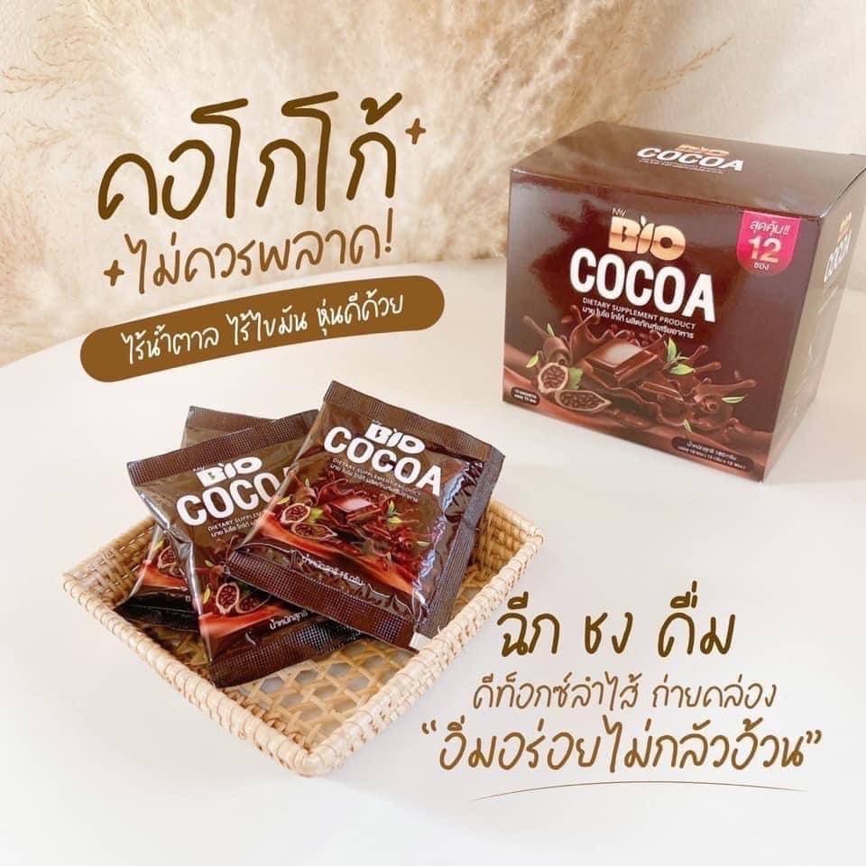 รูปภาพเพิ่มเติมของ Bio Cocoa ไบโอโกโก้ (12 ซอง)1 กล่อง)โกโก้ควบคุมน้ำหนัก