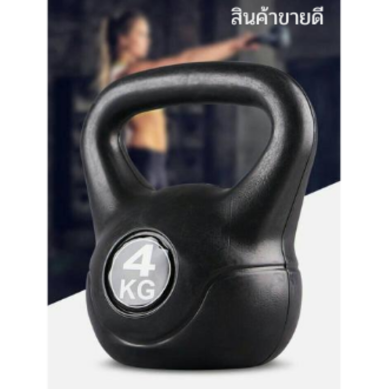 ดัมเบลล์ลูกเหล็ก 4 กก. ขนาด : 18 x 13 x 22 ซม.