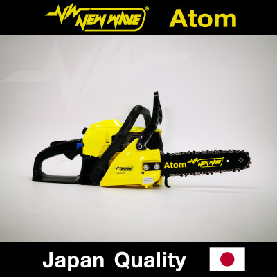 ดูภาพ เลื่อยยนต์ Newwave Atom เพิ่มเติม เลื่อยยนต์ Newwave Atom