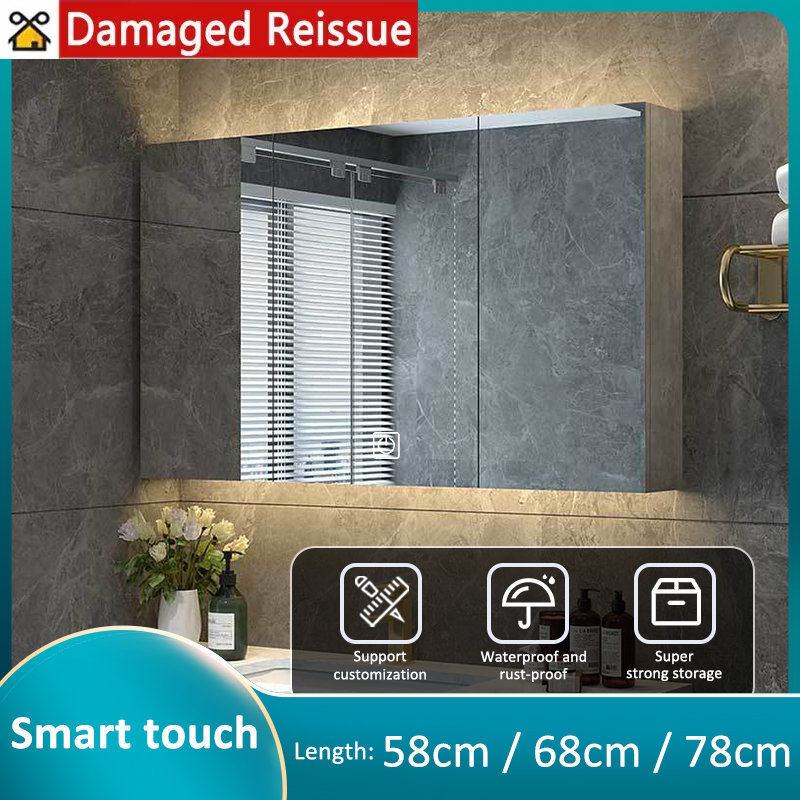 kingdom Modern Smart Backlight Solid Wood Mirror Cabinet Makeup Storage Storage Mirror Cabinet + HD Silver Mirror + IPX4 Waterproof Mirror Cabinet Bathroom Toilet Large Storage Mirror Cabinet ราคา 7,000 บาท*ส่งฟรี