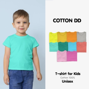 สินค้า เสื้อยืด เสื้อเด็ก เสื้อเด็กสีพื้น ผ้าCotton100% ราคาถูก (มีเก็บปลายทาง)
