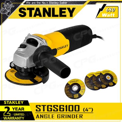 [ลดถล่มราคา!!] STANLEY หินเจียร์ เครื่องเจียร์ 4 นิ้ว(680วัตต์) รุ่น STGS6100 ++สวิตซ์ข้าง -พิเศษ แถม!! มือจับ+ใบตัด3ใบ+ใบเจียร์1ใบ++