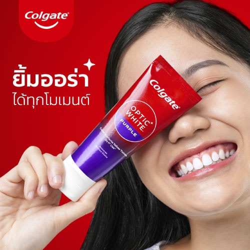Colgate Optic White Purple Toothpaste 100g or Colgate Optic White Purple Serum 40ml adjusts the yellow tone on the tooth surface.