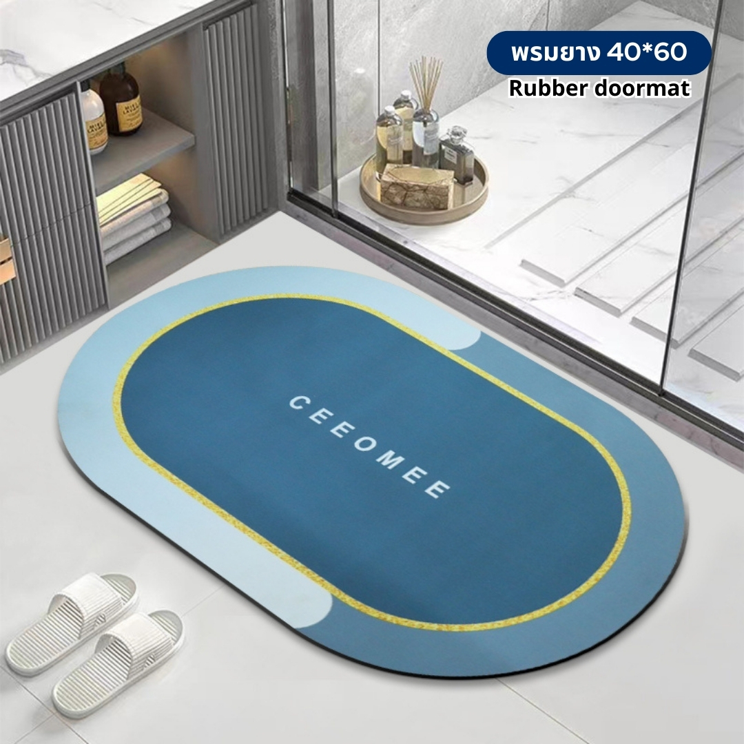 Mrs.DIY พรมยาง พรมปูพื้นหน้าห้องน้ำ อ่างล้างจานในห้องครัว กันลื่น ทำความสะอาดง่ายด้วยมือ แห้งไว สไตล์นอร์ติก ราคา 35 บาท*ส่งฟรี