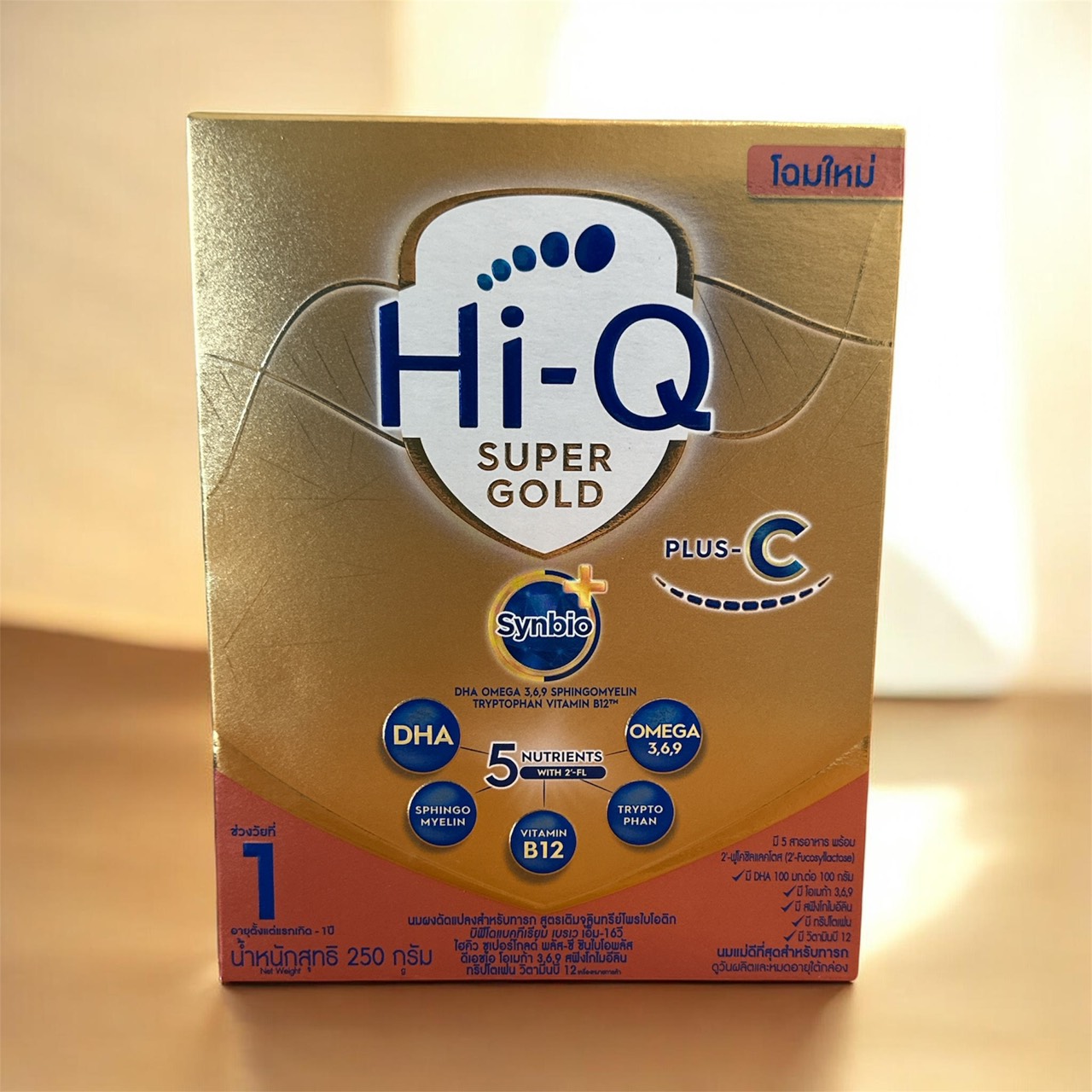 Hi-Q Super Gold Plus C-Synbio Proteq สูตร 1 ไฮ-คิว ซูเปอร์โกลด์ พลัส สูตรเติมจุลินทรีย์พรีไบโอติก 250 กรัม (1กล่อง)