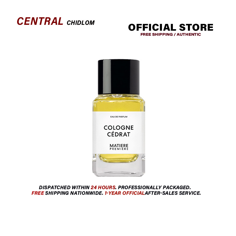 Authentic Matiere Premiere Cologne Cedrat / Neroli Oranger / Parisian Musc 100ml Men's Perfume Eau De Parfum ราคา 3,785 บาท*ส่งฟรี