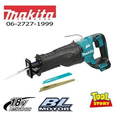 Makita DJR187Z ( DJR187 ) เลื่อยชัก ไร้สาย 18V (เครื่องเปล่า) Makita DJR187Z ( DJR187 ) เลื่อยชัก ไร้สาย 18V (เครื่องเปล่า)