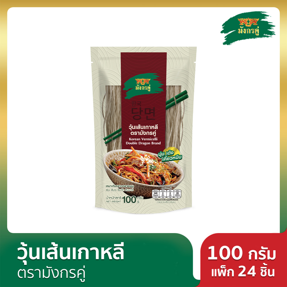 วุ้นเส้นเกาหลี ตรามังกรคู่ 100 กรัม ยกลัง 24 ถุง ราคา 860 บาท*ส่งฟรี