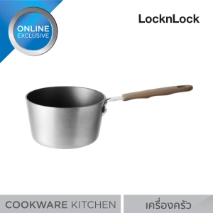 ภาพหน้าปกสินค้าLocknLock กระทะ Handy cook Sauce pan ไซส์ 12cm รหัส LHD1121 ซึ่งคุณอาจชอบราคาและรีวิวของสินค้านี้