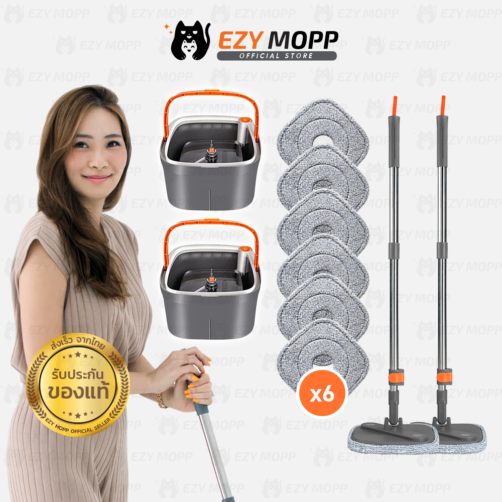 ชุดถังปั่น ไม้ม็อบ EZY MOPP (ไม้2,ถัง2+ผ้าม็อบทั้งหมด6ผืน) ไม้ถูพื้นปั่น แยกน้ำสกปรก ไม้ม๊อบ ไม้ม๊อบถูพื้นพร้อมถังปั่น แบบหมุน Spin Mop แยกน้ำสกปรกและน้ำสะอาด // HM-MOP16-2GSET3H ราคา 1,390 บาท*ส่งฟรี