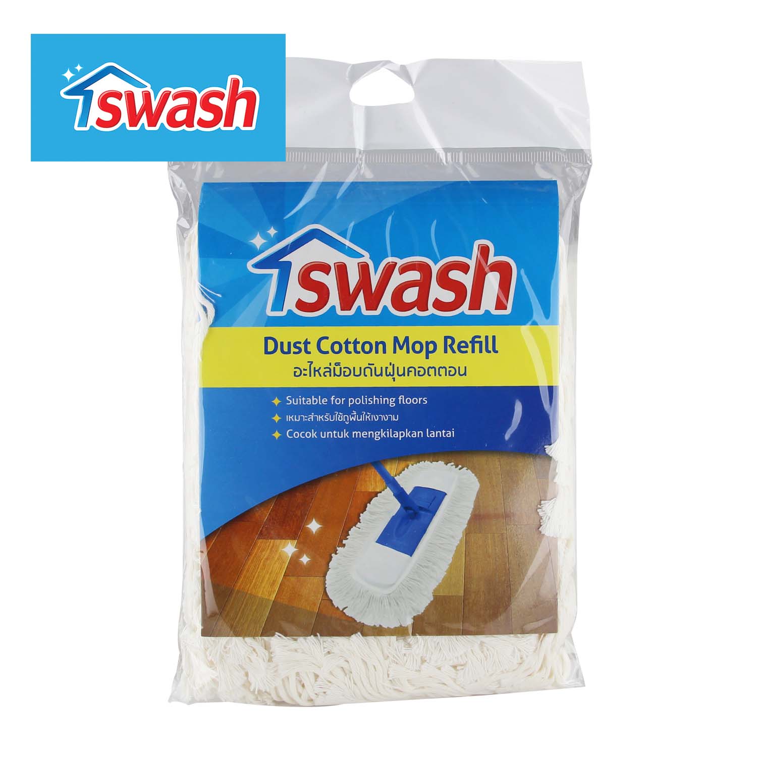SWASH Dust Cotton Mop Refill - สวอช อะไหล่ม็อบดันฝุ่นคอตตอน ผ้ารีฟิล ไม้ดันฝุ่น ไม้ม๊อบ ม๊อบ ราคา 174 บาท*ส่งฟรี