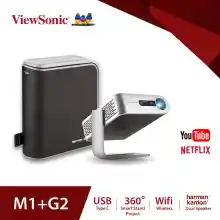 ภาพขนาดย่อของสินค้าNew ViewSonic M1+ G2 WVGA Ultra-Portable 300 LED Lumens Projector with WiFi Bluetooth and Dual Harman Kardon Speakers - Silver