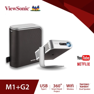 สินค้า New! ViewSonic M1+ G2 WVGA Ultra-Portable 300 LED Lumens Projector with WiFi Bluetooth and Dual Harman Kardon Speakers - Silver