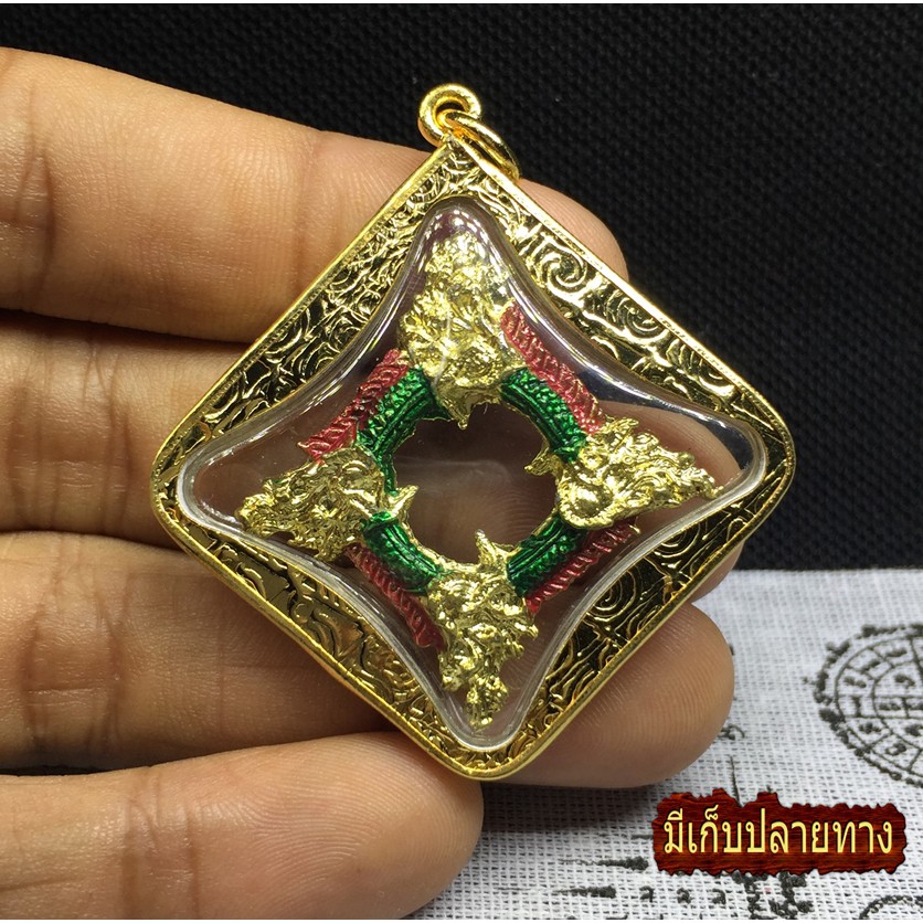 Buddha Amulet Buang Nakbak Naga Pendant  Weapon Of Buddha Protection Life Wealth Success Talisman