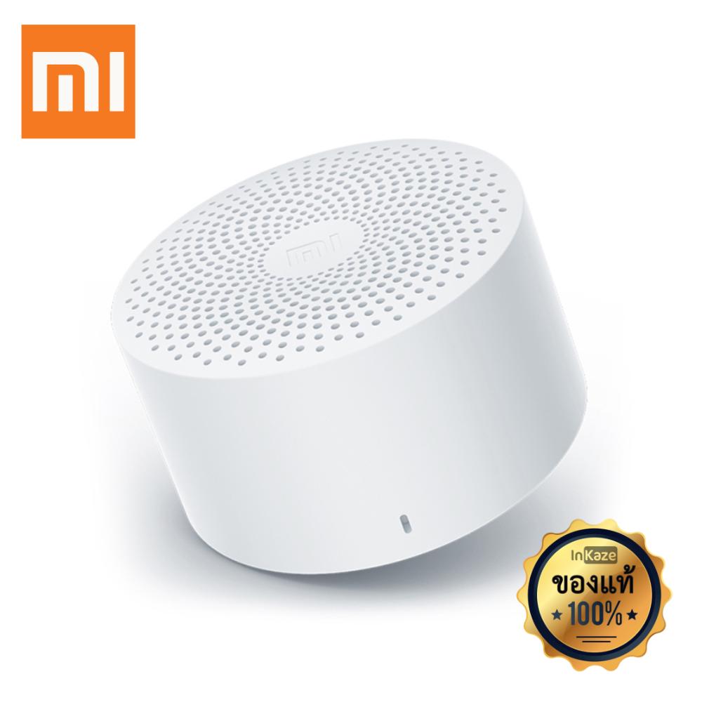 Xiaomi AI Speaker ลำโพง ไร้สาย Bluetooth (ของแท้)