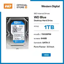 ภาพขนาดย่อสินค้าWD Blue 1TB Desktop HDD 7200RPM, SATA-3 (WD10EZEX) ( ฮาร์ดดิสพกพา Internal Harddisk Harddrive )
