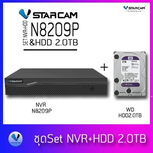 ภาพหน้าปกสินค้าชุด กล่องบันทึก Vstarcam NVR  N8209P พร้อม WD HDD 2.0TB ที่เกี่ยวข้อง