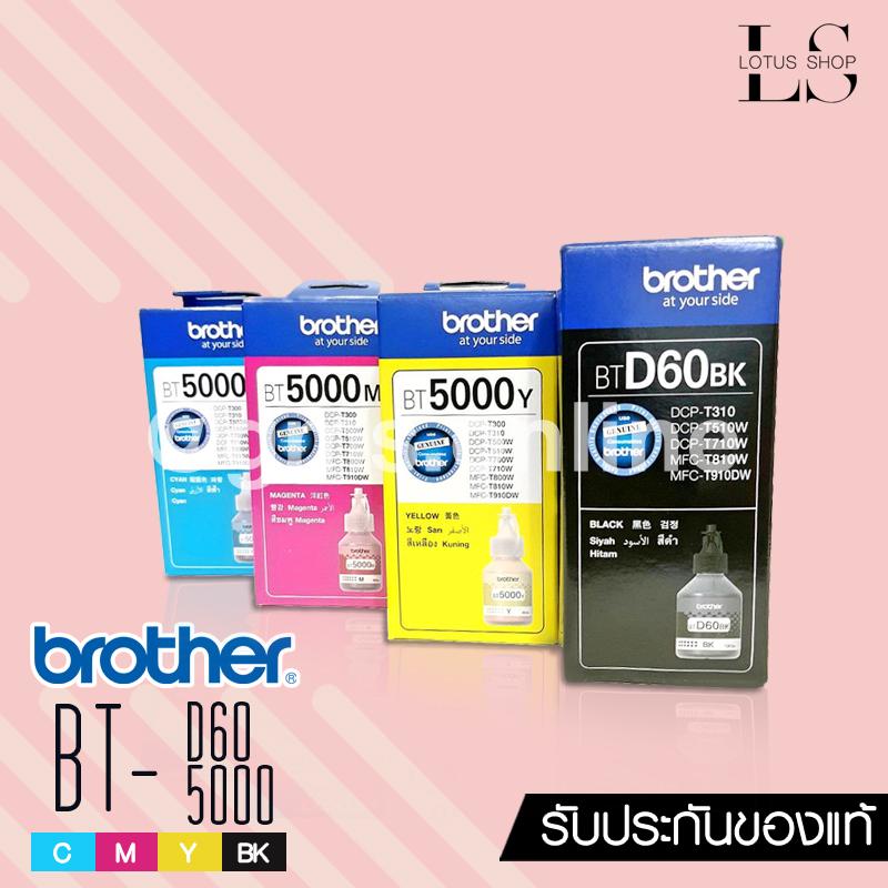 Lotus Shop หมึกเติม Brother T-Series BDT60BK /BT5000 C / BT5000M / BT5000Y สินค้าพร้อมกล่อง ของแท้/DCP-T310/T510W/T710W/T810W/T4000DW/T4500DW