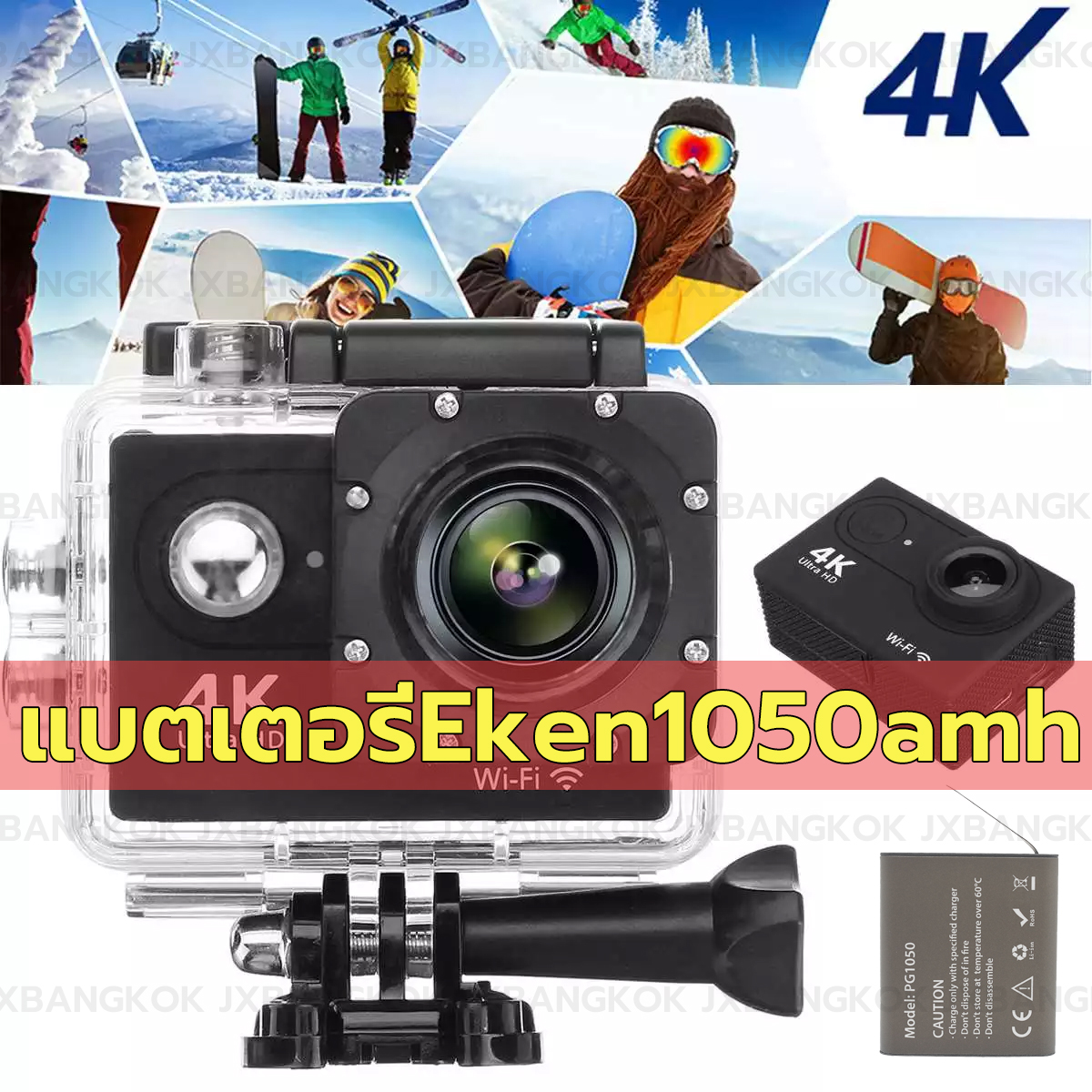 FN กล้องกล้องกันน้ำกล้อง GoPro กล้องกลางแจ้งกล้องหน้า HD กล้องดิจิตอลขนาดเล็กกันน้ำความลึกสูงสุด 30 เมตร 4k wifi 2.0 นิ้วกล้อง DV กันน้ำกีฬากันน้ำ Sport camera Action camera HD