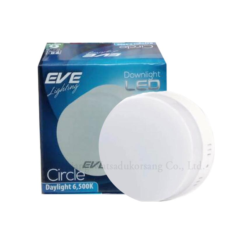 EVE โคมดาวน์ไลท์ แอลอีดี อีฟ ไลท์ติ้ ติดลอย หน้ากลม รุ่น Surface Mounted 6W เดย์ไลท์(แพ็ค 3 ชุด) EVE โคมดาวน์ไลท์ แอลอีดี อีฟ ไลท์ติ้ ติดลอย หน้ากลม รุ่น Surface Mounted 6W เดย์ไลท์(แพ็ค 3 ชุด)