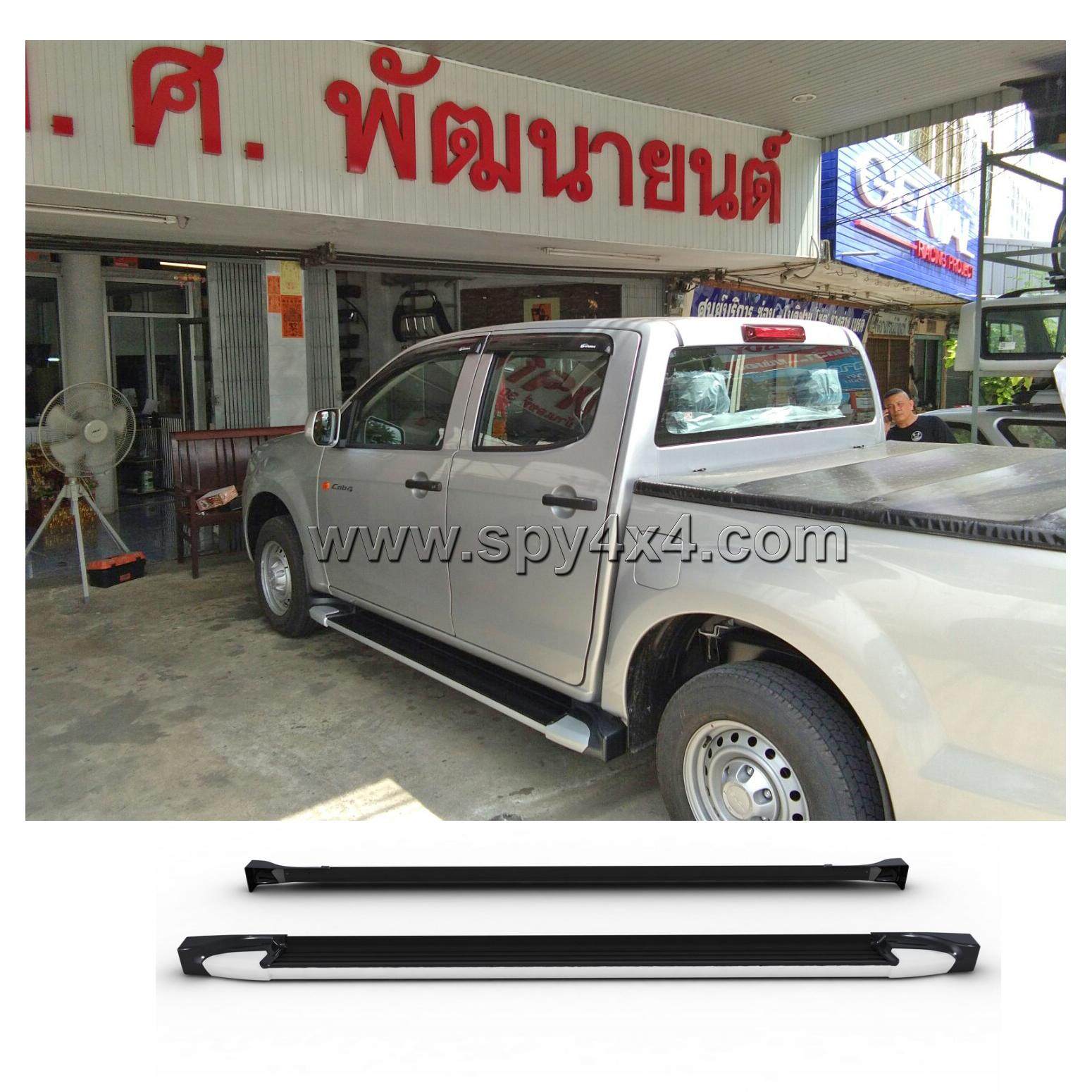 บันไดเสริมข้างรถกระบะ ISUZU AllNew D-max 2012-2018 ทรงห้าง รถ 4ประตู ตรงรุ่น ราคา 2,850 บาท*ส่งฟรี