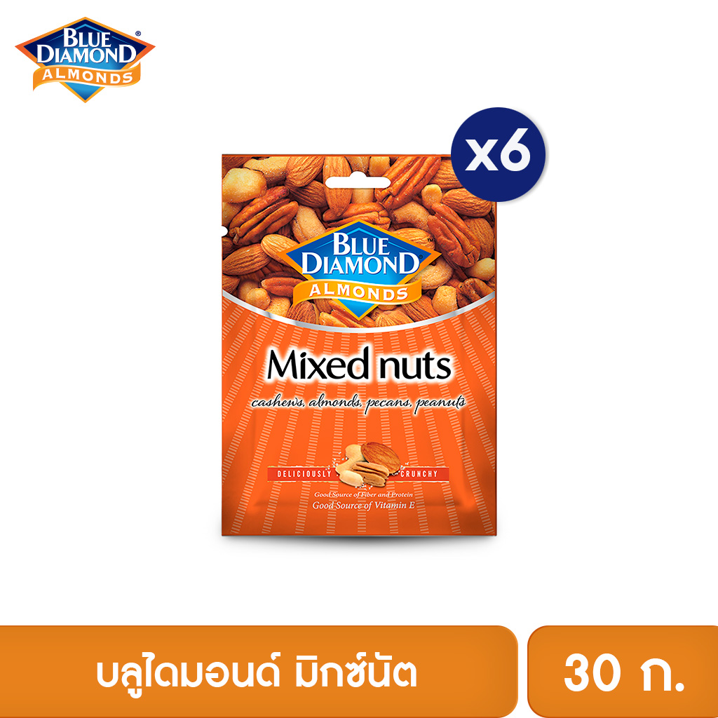 [แพ็ค 6] อัลมอนด์มิกซ์นัท บลูไดมอนด์ 30 กรัม Blue Diamond Almond Mixed Nuts 30g [Pack of 6] ราคา 176 บาท*ส่งฟรี