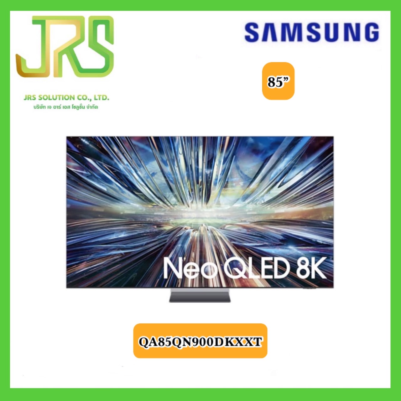 Samsung 85" Neo QLED 8K QN900D Tizen OS Smart TV (2024) QA85QN900DKXXT ราคา 178,900 บาท*ส่งฟรี