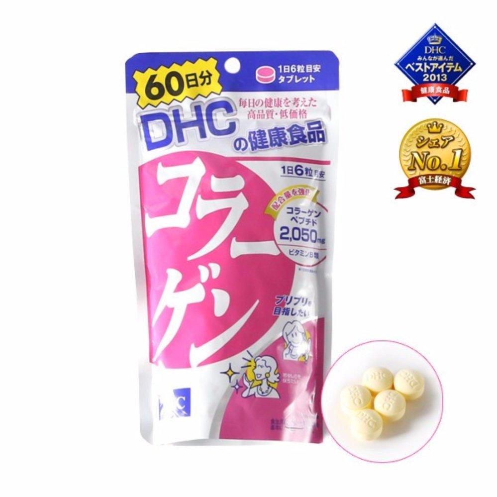 DHC-Supplement Collagen 60 Days คอลลาเจน (DHC Collagen) 60 วัน