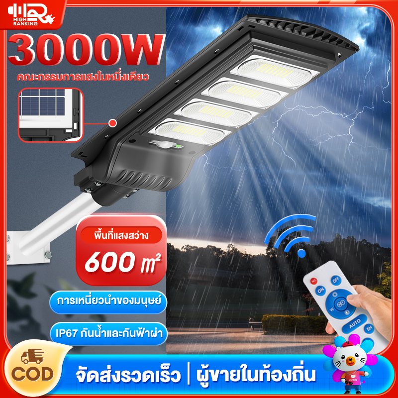 Ready go to ... https://s.lazada.co.th/s.jVGh7?cc [ ]