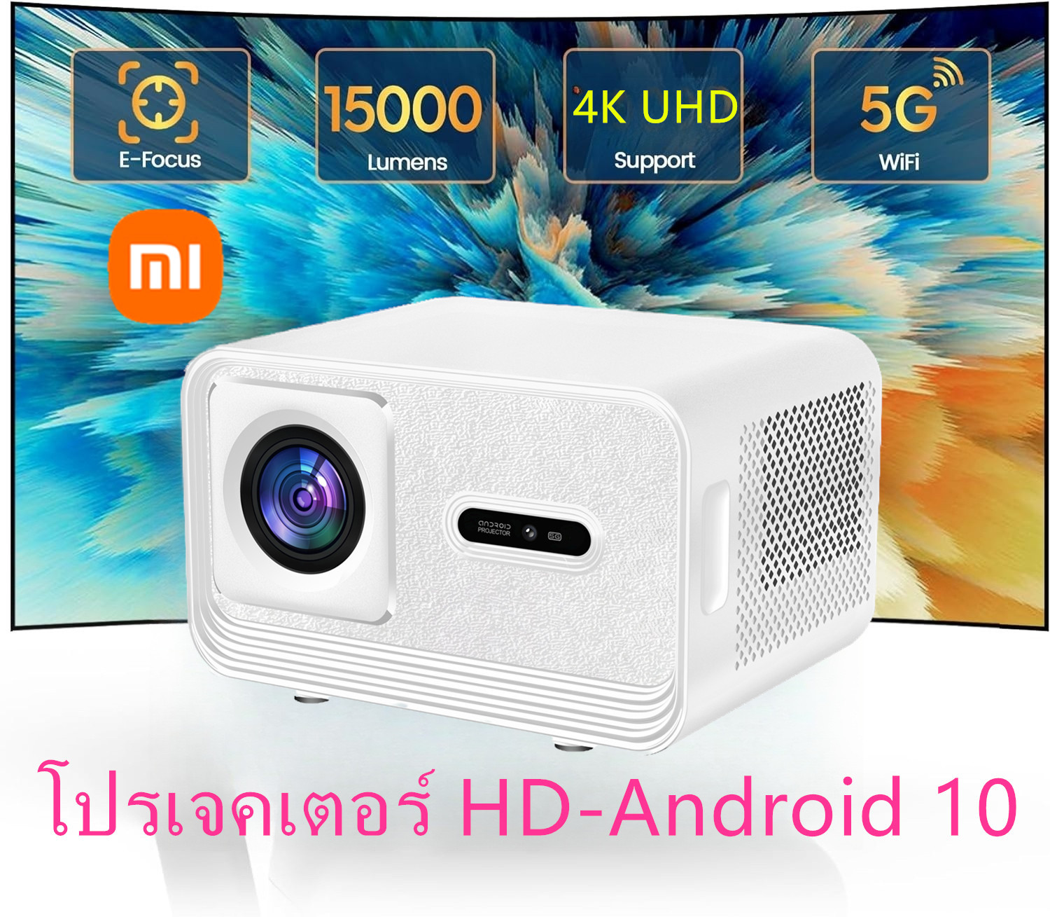 Xiaomi Umiio 4K Ultra HD WiFi Android10 Netlfix YouTube ราคา 5,800 บาท*ส่งฟรี