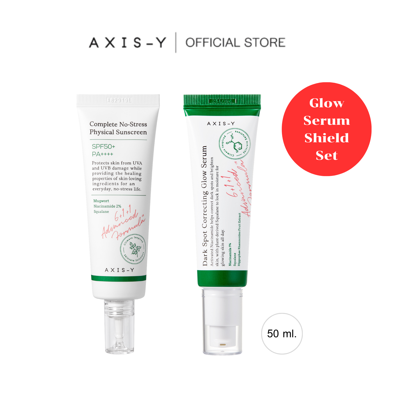 [Glow Serum Shield Set] Axis-Y Dark Spot Correcting Glow Serum 50 ml + Complete No-Stress Physical Sunscreen 50 ml ราคา 1,339 บาท*ส่งฟรี