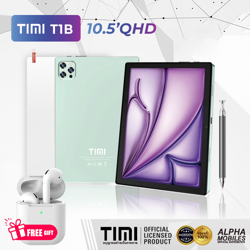 TIMI T1B Pro(6+256GB) แท็บเล็ต Android13 โทรเข้า โทรออกได้ หน้าจอ10.5 นิ้ว (เล่นได้ 2 จอ) แบต 6800mAh กล้อง13MP รับประกันศูนย์ไทย 1ปี ราคา 2,990 บาท*ส่งฟรี
