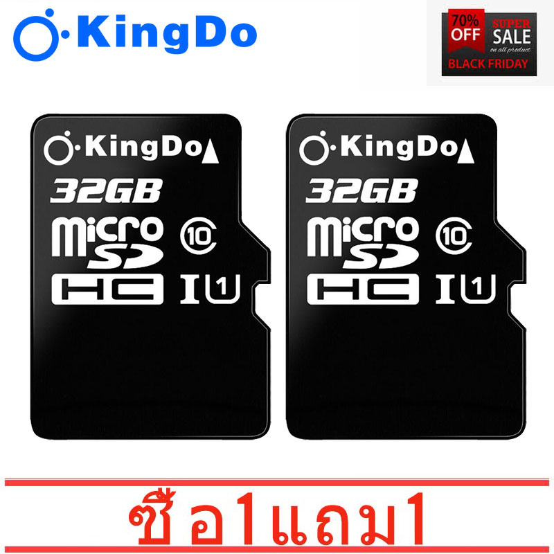 [ซื้อ 1 แถม 1] Kingdo Memory Card Micro SD 32GB Class 10 คิงส์ตัน เมมโมรี่การ์ด 32GB 80MB/s การ์ดหน่วยความจำ ความเร็วสูง ราคา 215 บาท*ส่งฟรี